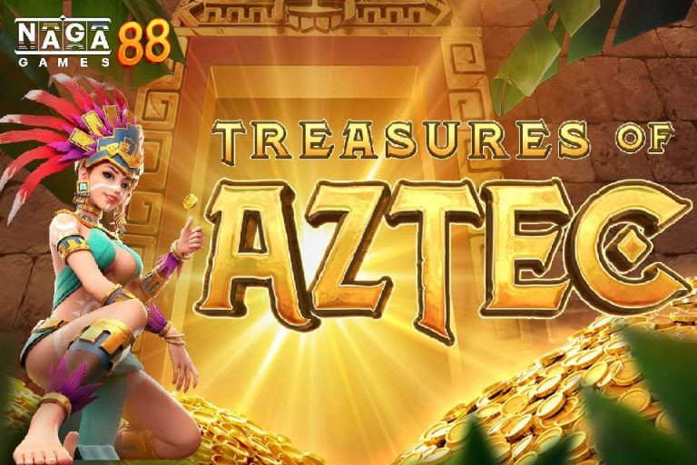 TREASURES OF AZTEC ทดลองเล่น