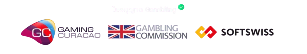 ใบอนุญาต Gambling