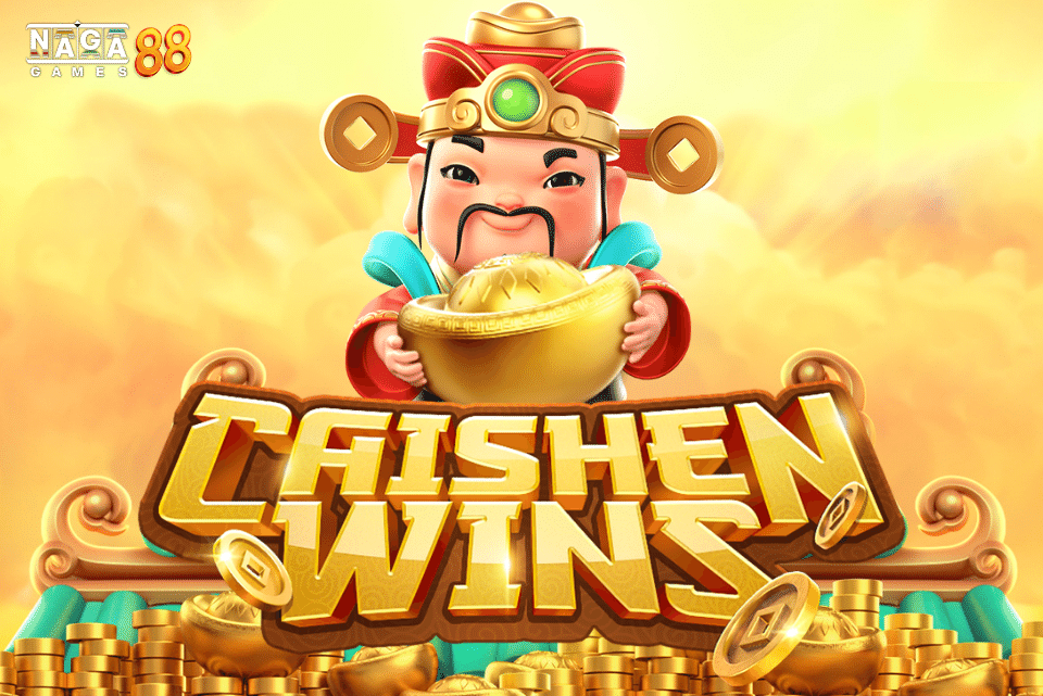 CAISHEN WINS ทดลองเล่น