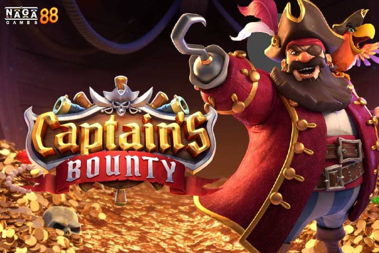 Captain's Bounty ทดลองเล่น