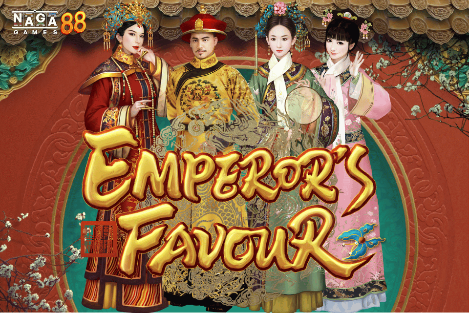 Emperor's Favour ทดลองเล่น