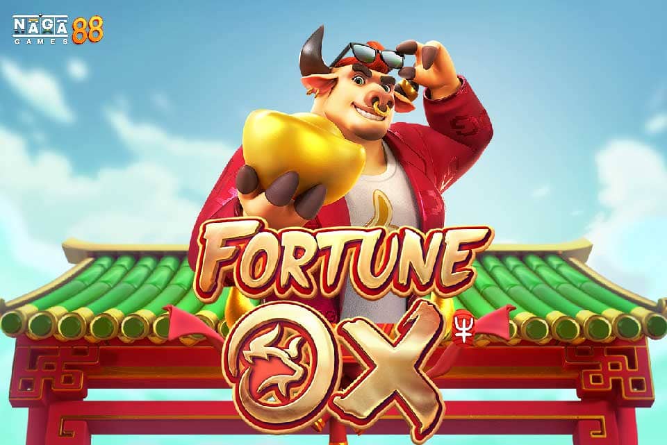 FORTUNE OX ทดลองเล่น