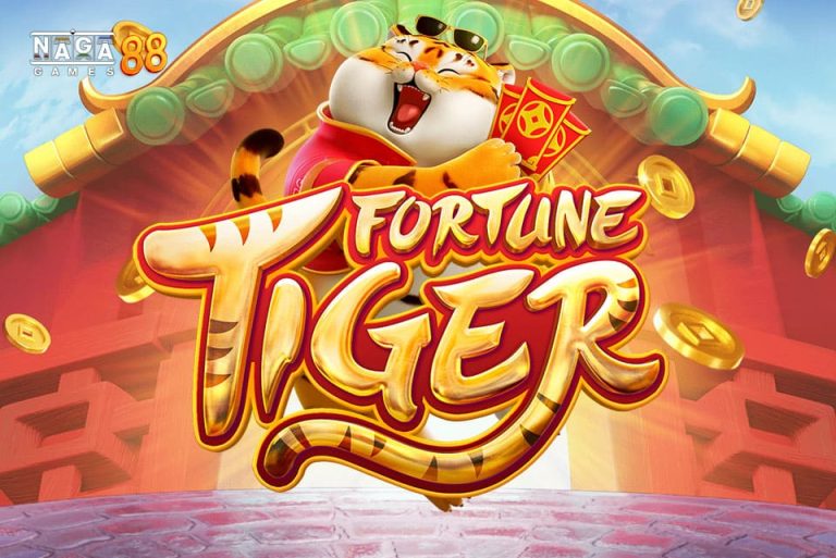 FORTUNE TIGER ทดลองเล่น