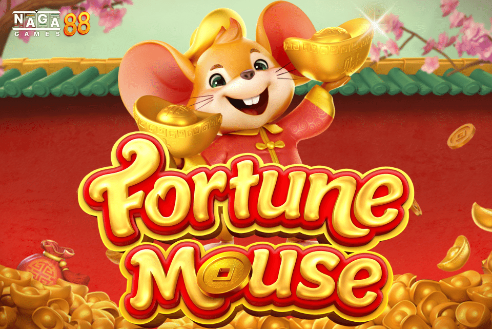 Fortune Mouse ทดลองเล่น