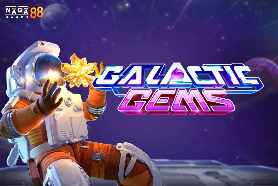 GALACTIC GEMS ทดลองเล่น