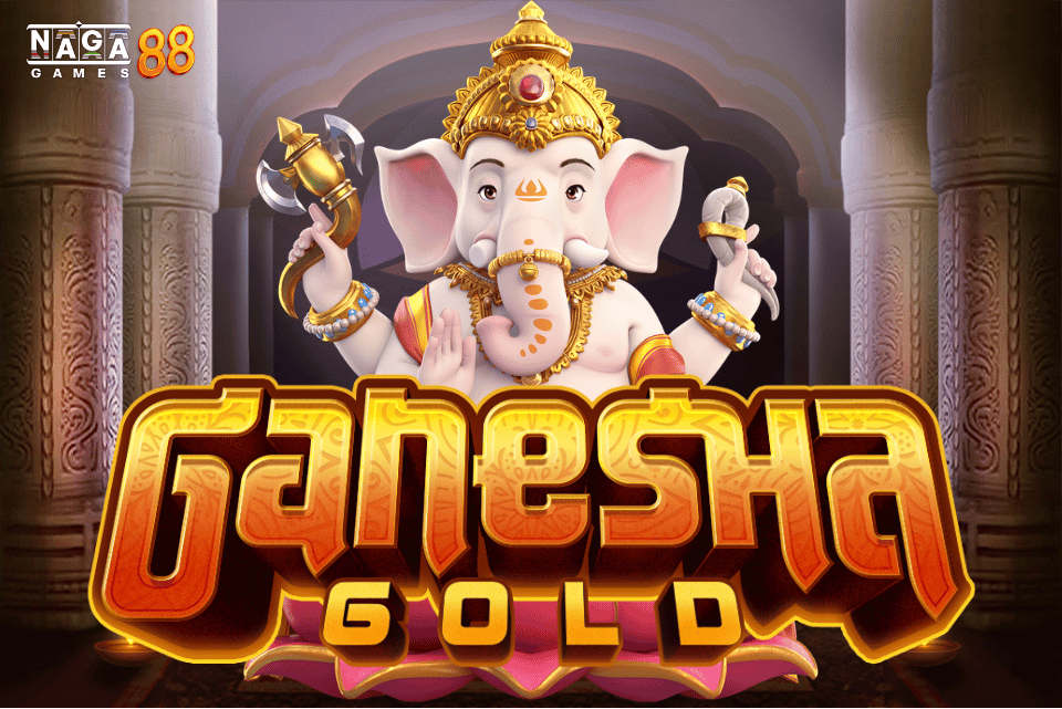GANESHA GOLD ทดลองเล่น