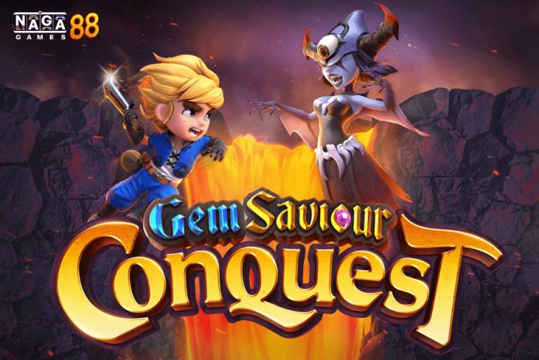GEM SAVIOUR CONQUEST ทดลองเล่น