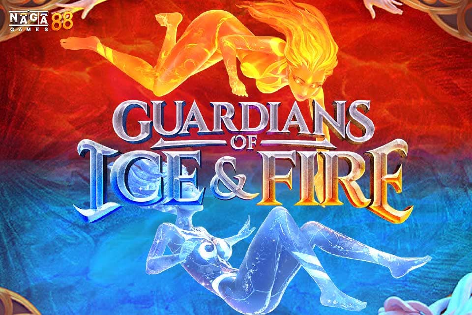 GUARDIANS OF ICE AND FIRE ทดลองเล่น