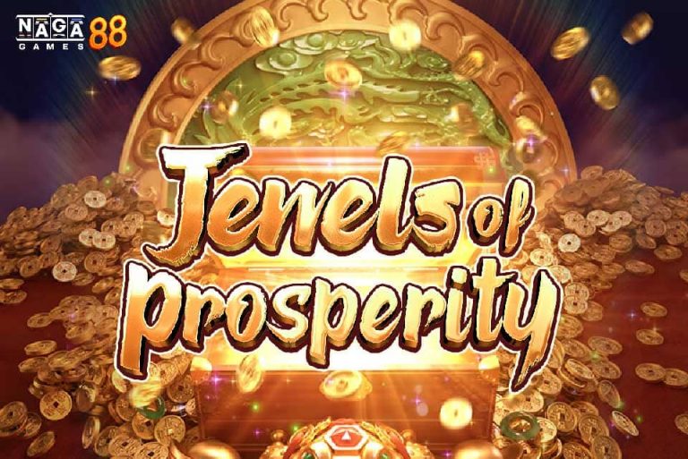 JEWELS OF PROSPERITY ทดลองเล่น