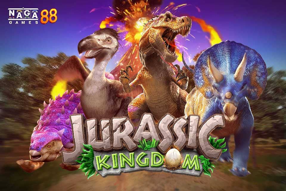 JURASSIC KINGDOM ทดลองเล่น