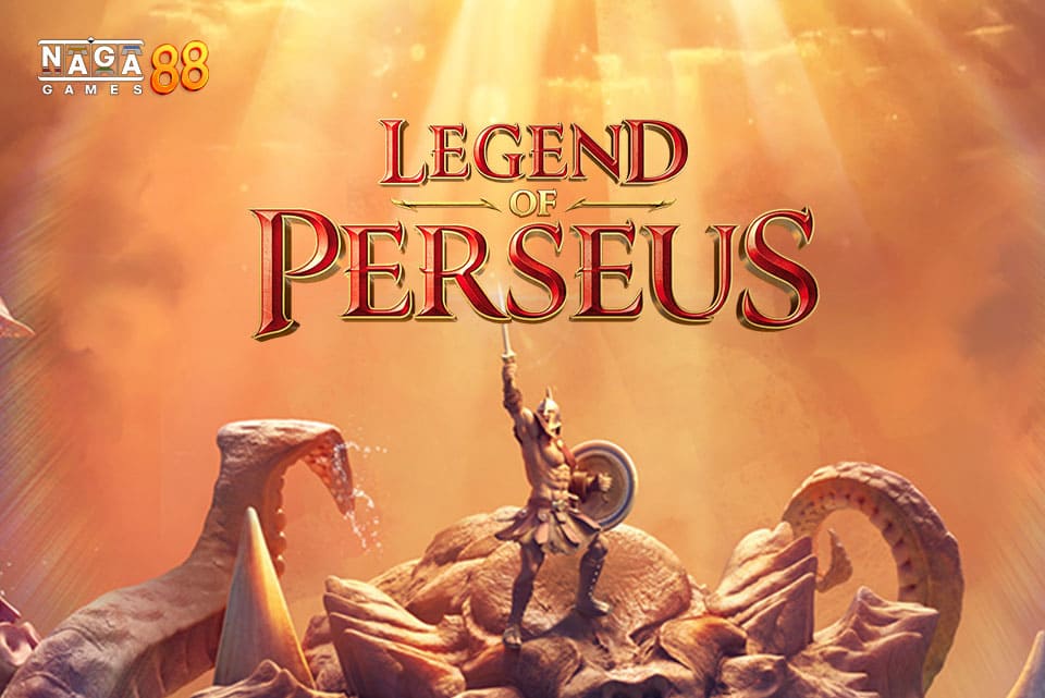 LEGEND OF PERSEUS ทดลองเล่น