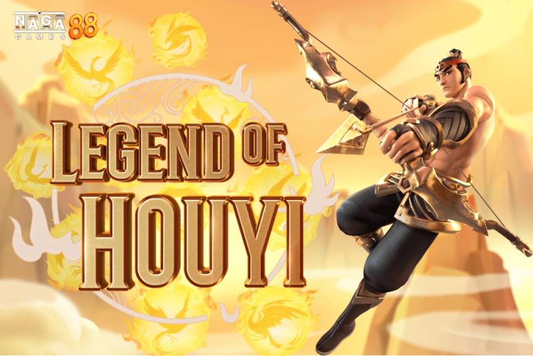 Legend of Hou Yi ทดลองเล่น