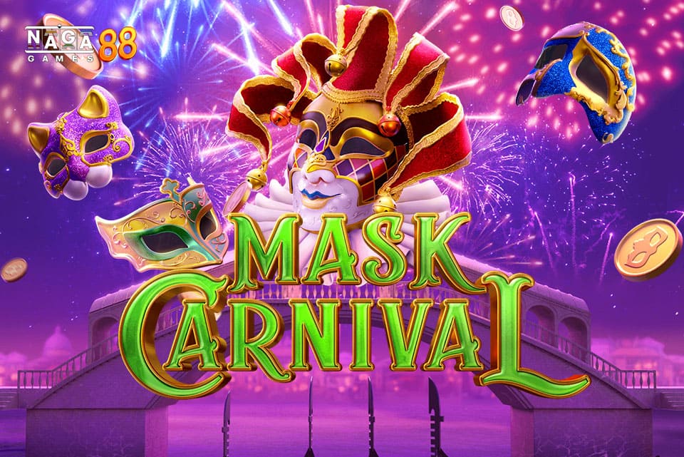 MASK CARNIVAL ทดลองเล่น