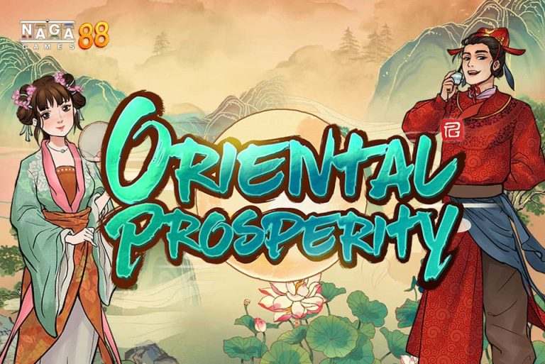 ORIENTAL PROSPERITY ทดลองเล่น