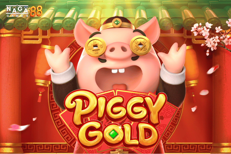 Piggy Gold ทดลองเล่น