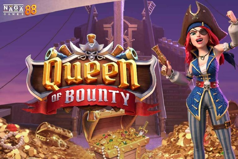 QUEEN OF BOUNTY ทดลองเล่น