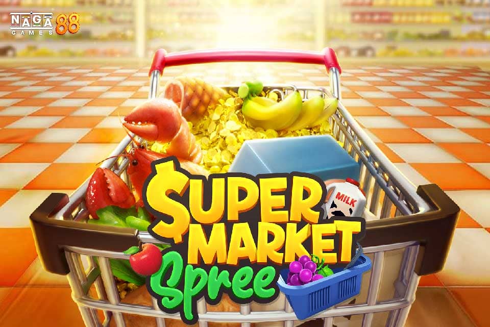 SUPERMARKET SPREE ทดลองเล่น