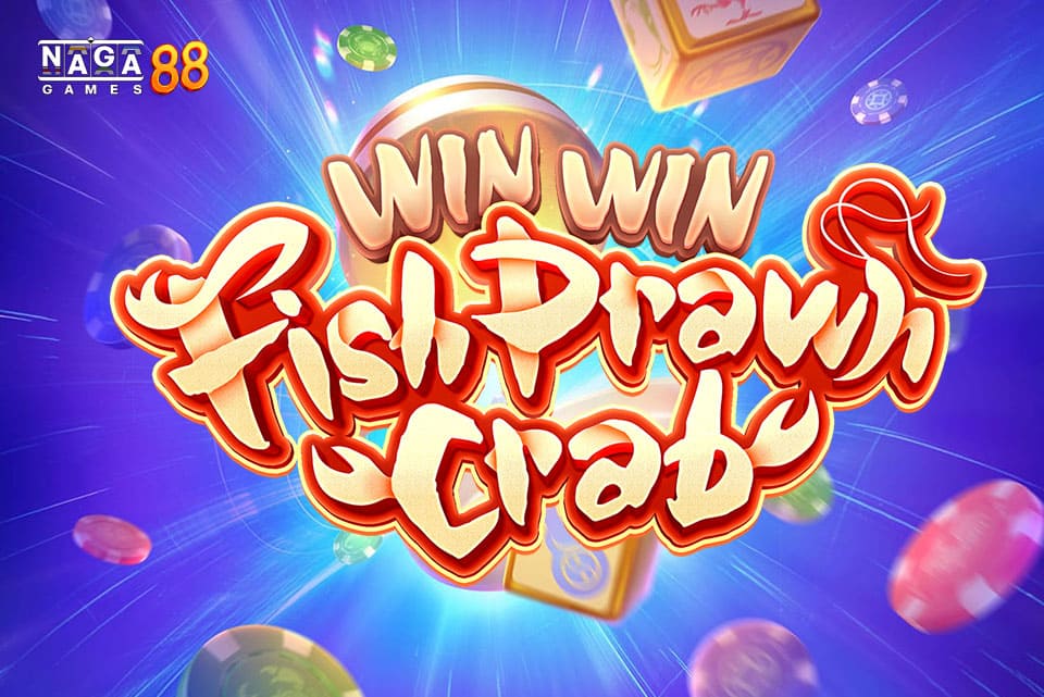 WIN WIN FISH PRAWN CRAB ทดลองเล่น
