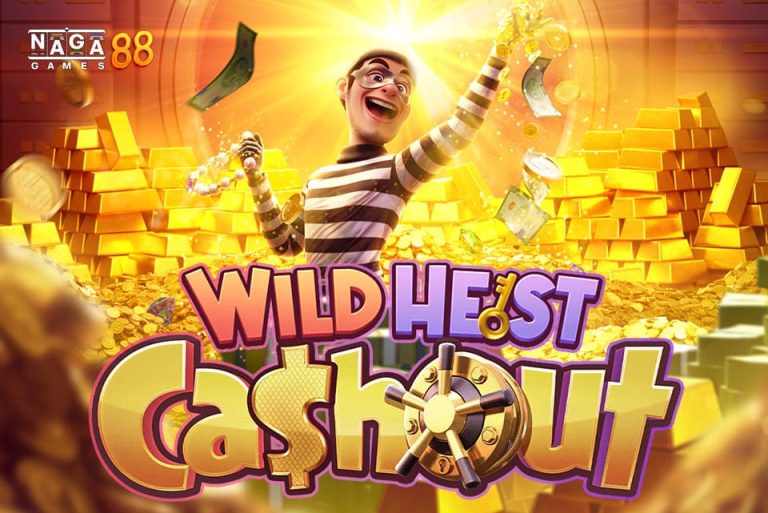 Wild Heist Cashout ทดลองเล่น