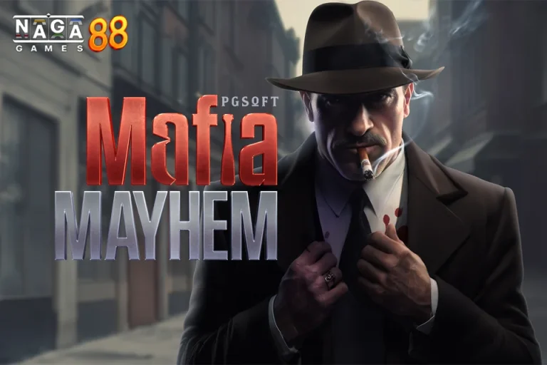 Mafia Mayhem ทดลองเล่น