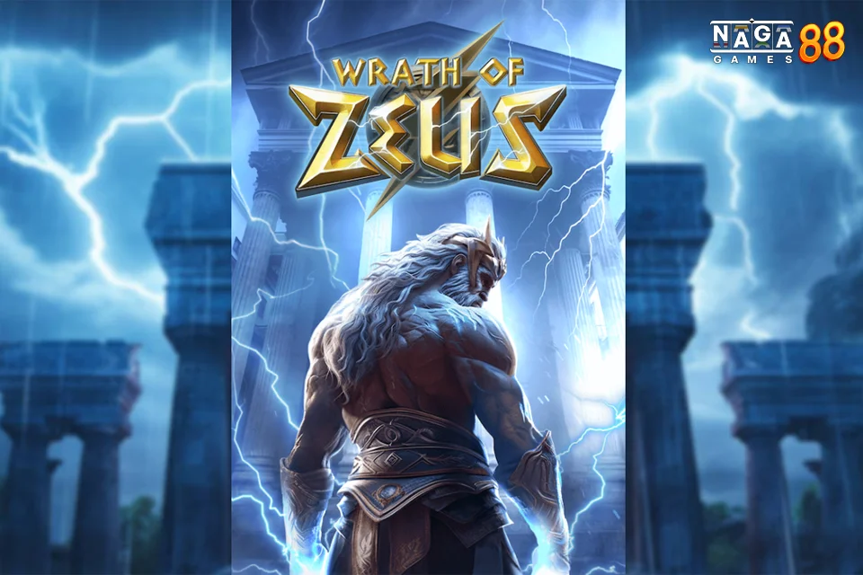 wrath of zeus ทดลองเล่น
